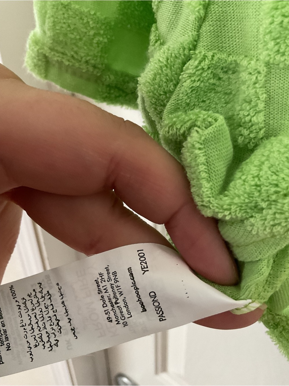 PrettyLittleThing Bright Lime Checker Polo Set - Picture 7 of 14